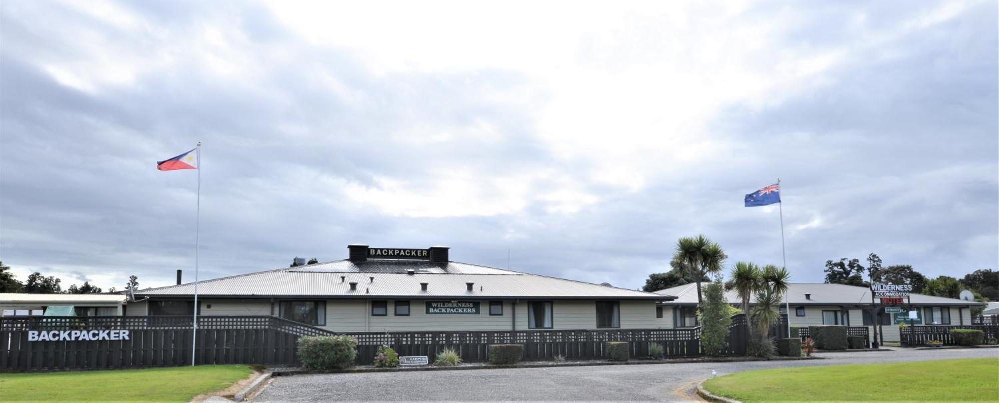 Wilderness Motel Accommodation Гаст Екстер'єр фото